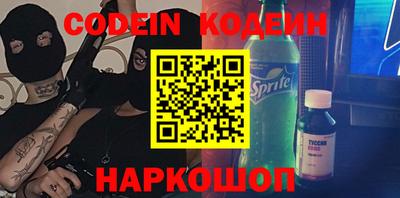 мет Камышлов