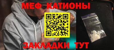 дмт Канаш