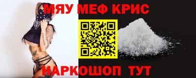дмт Канаш