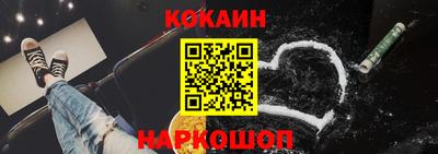 дмт Канаш