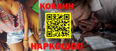 дмт Канаш