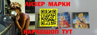 мет Камышлов