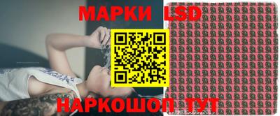 мет Камышлов