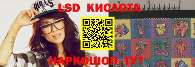 дмт Канаш