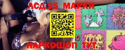 мет Камышлов