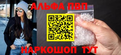 дмт Канаш