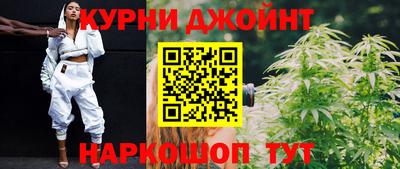 мет Камышлов