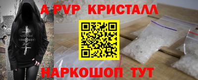 дмт Канаш