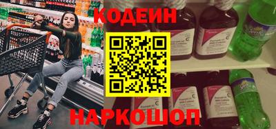 дмт Канаш