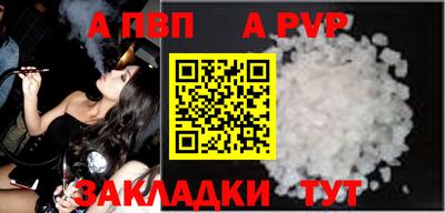 дмт Канаш