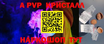 дмт Канаш