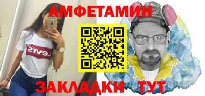 дмт Канаш