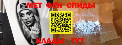 дмт Канаш