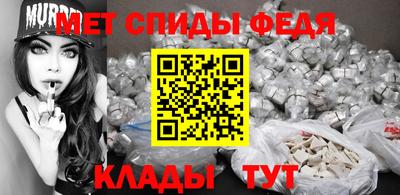 гашик Кандалакша