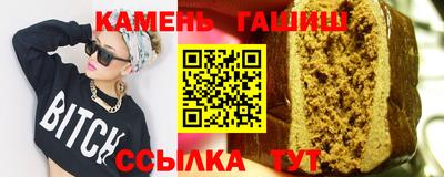 дмт Канаш
