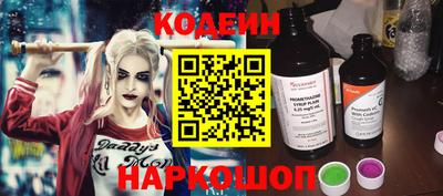 гашик Кандалакша