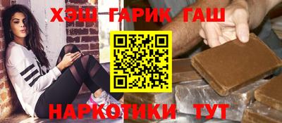 мет Камышлов