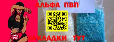 дмт Канаш