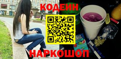мет Камышлов